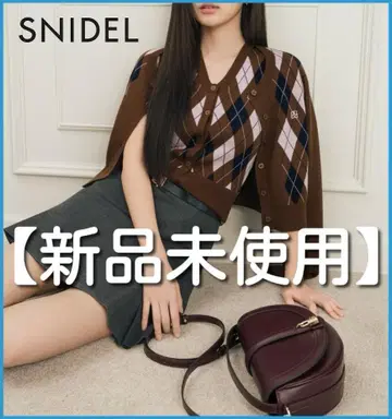 [ 미사용 새상품 ] 스나이델 아가일 니트 베스트 풀오버