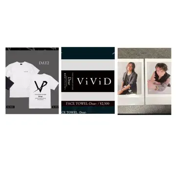 ViViD VIP 한정판 T셔츠 타월 폴라로이드