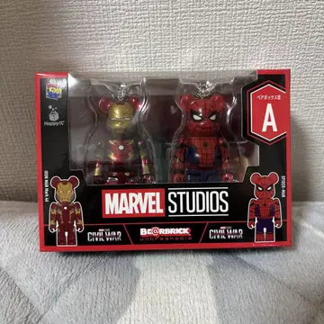 MARVEL STUDIOS BE@RBRICK 2체 세트