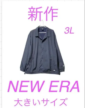 무료배송! NEW ERA 신상 네이비 나일론 자켓 3L
