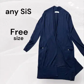 any SiS 새상품급 다크 네이비 롱 가디건 온워드 얇은 소재