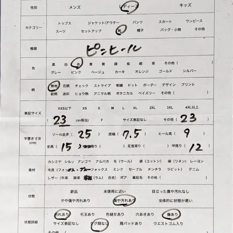 10번째 상품 이미지