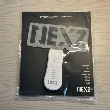 NEXZ 아크릴 라이트 스틱 응원봉 가로형