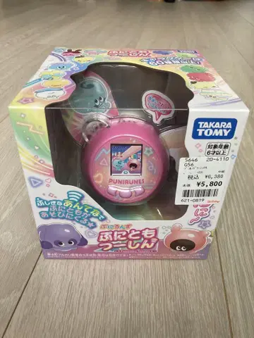 TAKARA TOMY 말랑쁘니(푸니룬즈) 푸니토모츠신 핑크