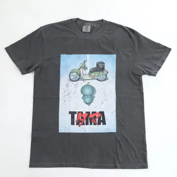 교육 방송 bike delivery Tee 타마 파울 MNS 스태프 XL