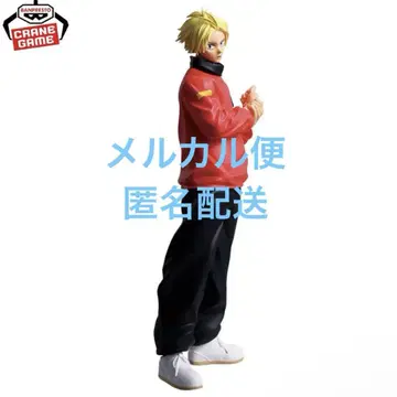 sakamoto days shin