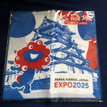 오사카 성 EXPO2025 손수건 250 x 250mm