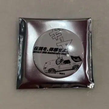 이니셜D 30th 트레이딩 의성어 캔뱃지