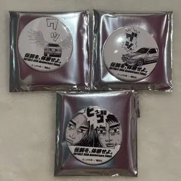 이니셜D 30th 트레이딩 의성어 캔뱃지 하치로쿠 세트