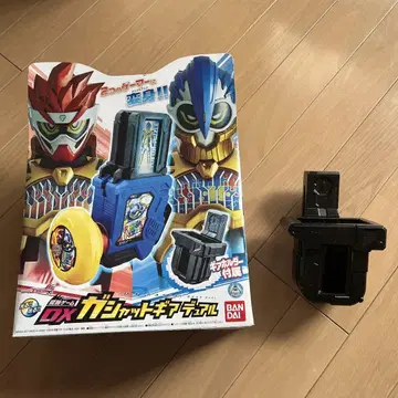 DX 가샤트 기어 홀더