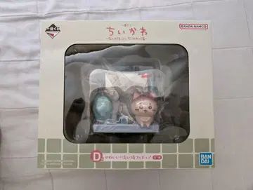 이치카와 제일복권 d상