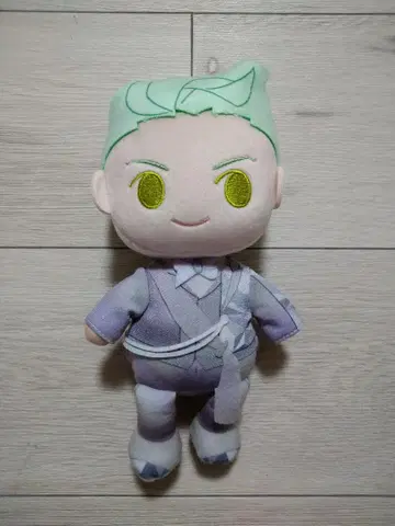트위스테 세벡 봉제 인형