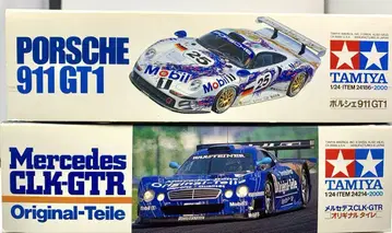 TAMIYA 포르쉐 911 GT1 & 메르세데스 CLK-GTR