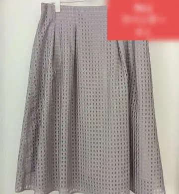 Re-j 빅 사이즈 4L 라벤더 스커트