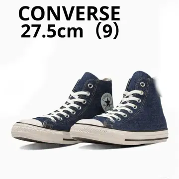 CONVERSE ALL STAR DM RH Z HI 27.5cm