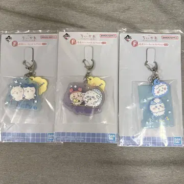 치이카와(먼작귀) 제일복권 F상 러버 참