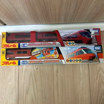 프라레일 후지큐 8500계 & 오다큐 로망스카 GSE 70000형