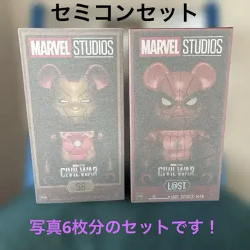 MARVEL 해피 복권 BE@RBRICK 베어브릭 세미 컴플리트