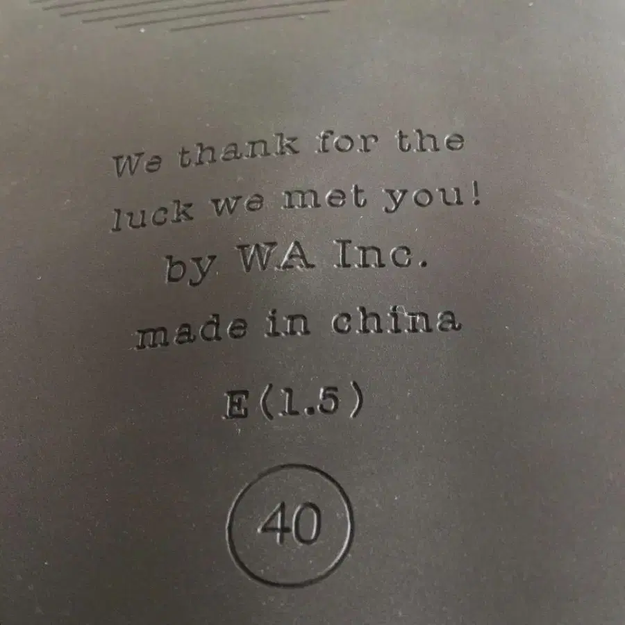 11번째 상품 이미지