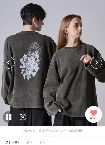클레이 롱T M