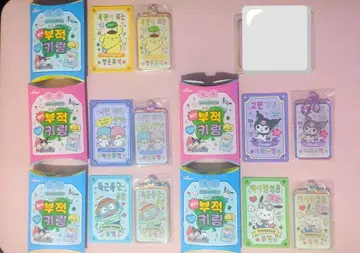 한국 한정판 산리오 부적 키링