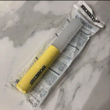 BUDDiiS 자동 제어 응원봉