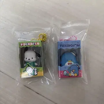 포차코 턱시도샘 키링 세트