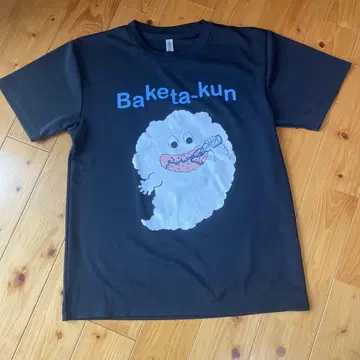 바케타쿤 셔츠 블랙 반팔 드라이 멋진 선생님 카탈로그 학연