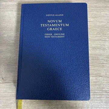 NOVUM TESTAMENTUM GRAECE 28판 영어 대역