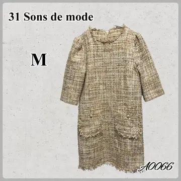 31 Sons de mode 트위드 원피스 7부 소매 38