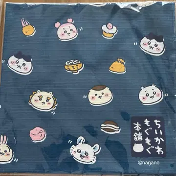 치이카와 (먼작귀) 모구모구 본포 작은 후로시키 (모두 모구모구)