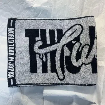 TWICE 다현 THIS IS FOR 머플러 타월