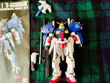 [ 새상품급 ] hg EX-S 건담
