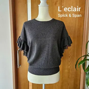 L'eclair 스픽 앤 스팬 프릴 소매 니트 M 다크 그레이
