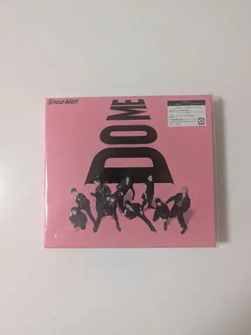 SnowMan iDOME Snow Labo S2 CD+DVD 세트
