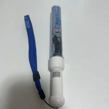초특급 카이 생일 응원봉