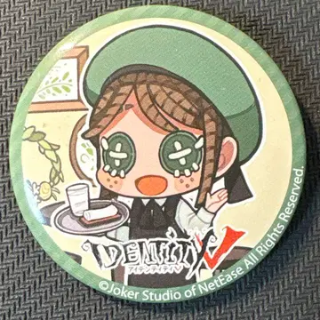 제5인격 IdentityV 정원사 세븐일레븐 캔뱃지