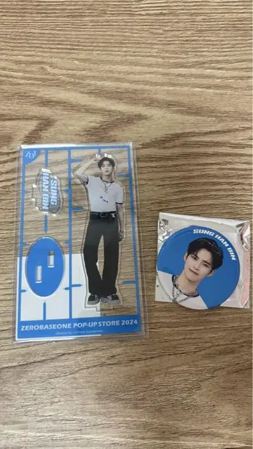 ZEROBASEONE 아크릴 스탠드 & 배지 성한빈