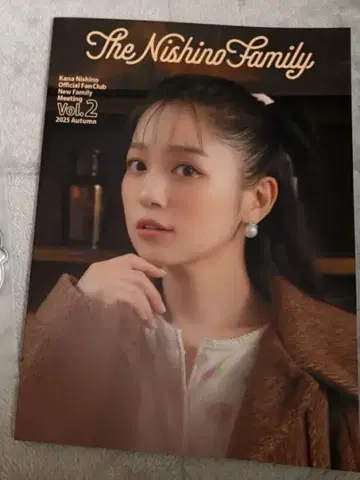 니시노 카나 팬클럽 뉴스레터 2025 Vol.2