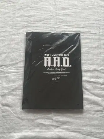 WEST. It's A.H.O.!(It's a 도서) 뉴스레터 폴더
