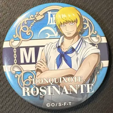 ONE PIECE  MARINE 로시난테 코라손
