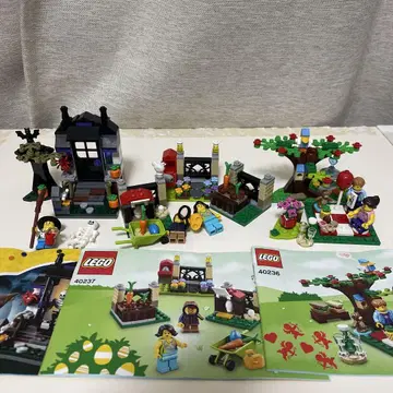 레고 40122 40237 40236 할로윈 부활절 발렌타인