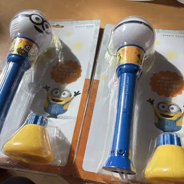 미니언 버블 완드