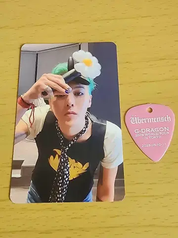 G-DRAGON 트레이딩 카드, 피크