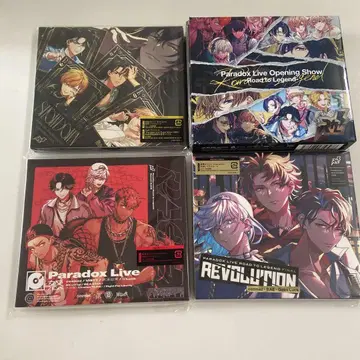파라라이 CD