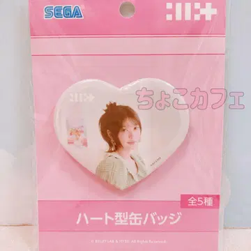 [ MOKA ] ILLIT 하트형 캔뱃지 모카