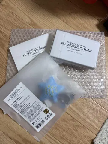 HUENINGKAI 생일 굿즈 세트 2023~2025