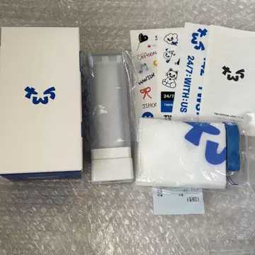 TWS 응원봉