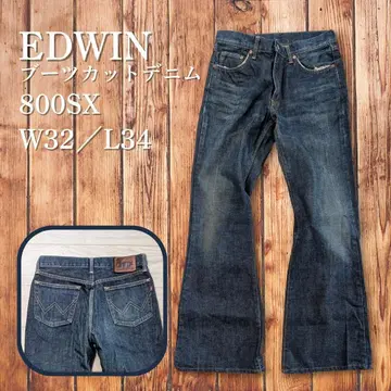 EDWIN 에드윈 800SX 벨보텀 W32 부츠컷 데님 다크 네이비