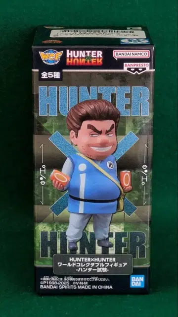 HUNTER x HUNTER 월드 컬렉터블 피규어 헌터 시험 톤파